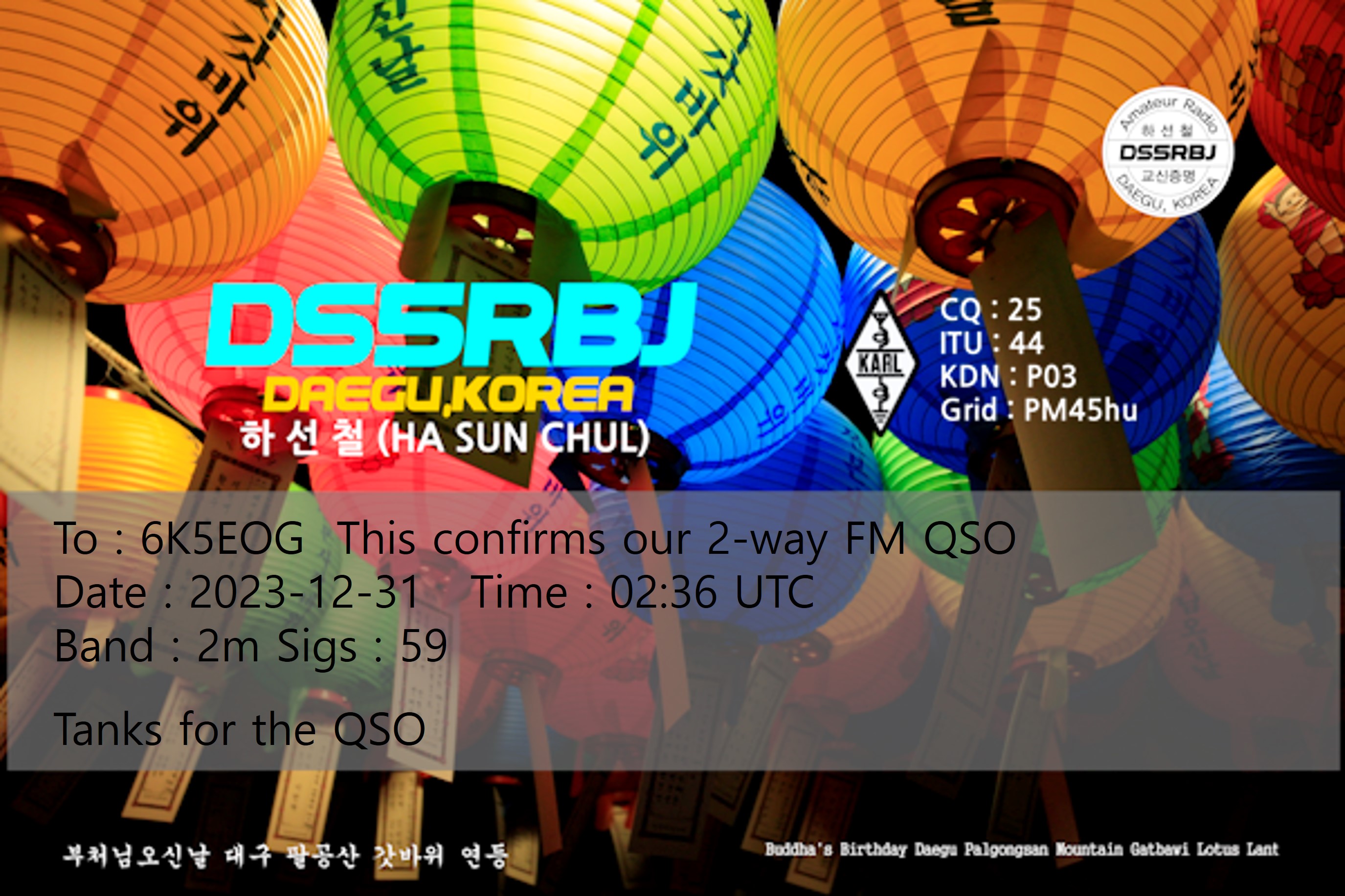 6k5eoG-20231231.jpg