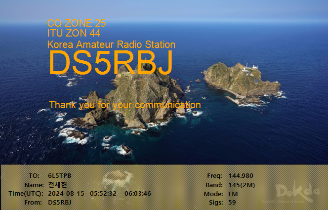 6L5TPB-2024-815.png