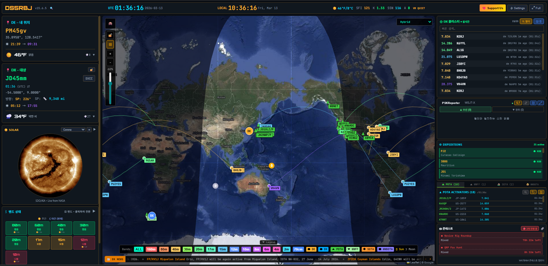 2026-03-13 10 36 25.png